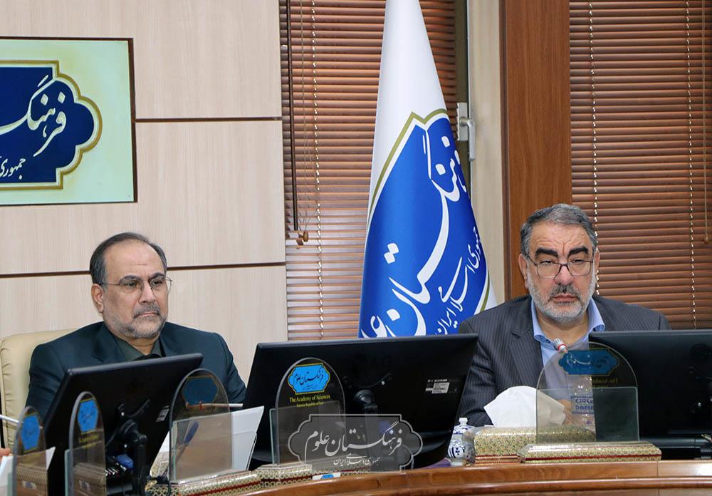 آینده نگاری 16